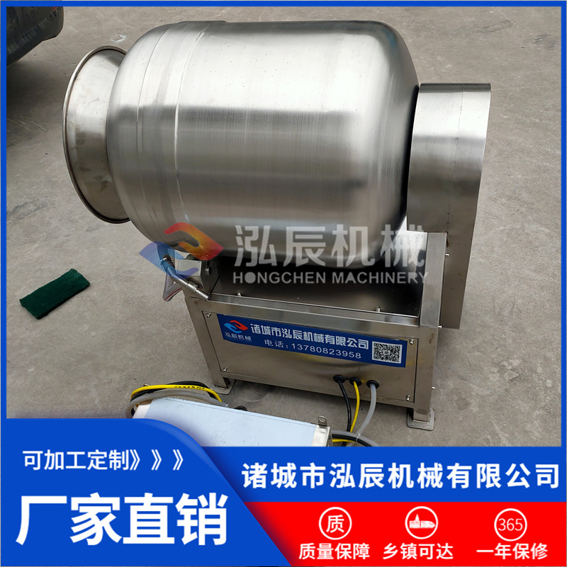 全自动变频真空滚揉机 鸡柳腌制真空滚揉机 鸭肉滚揉入味机