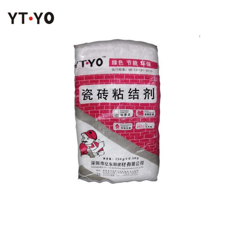 瓷砖粘结剂背胶 玻化砖背胶  特种砂浆 