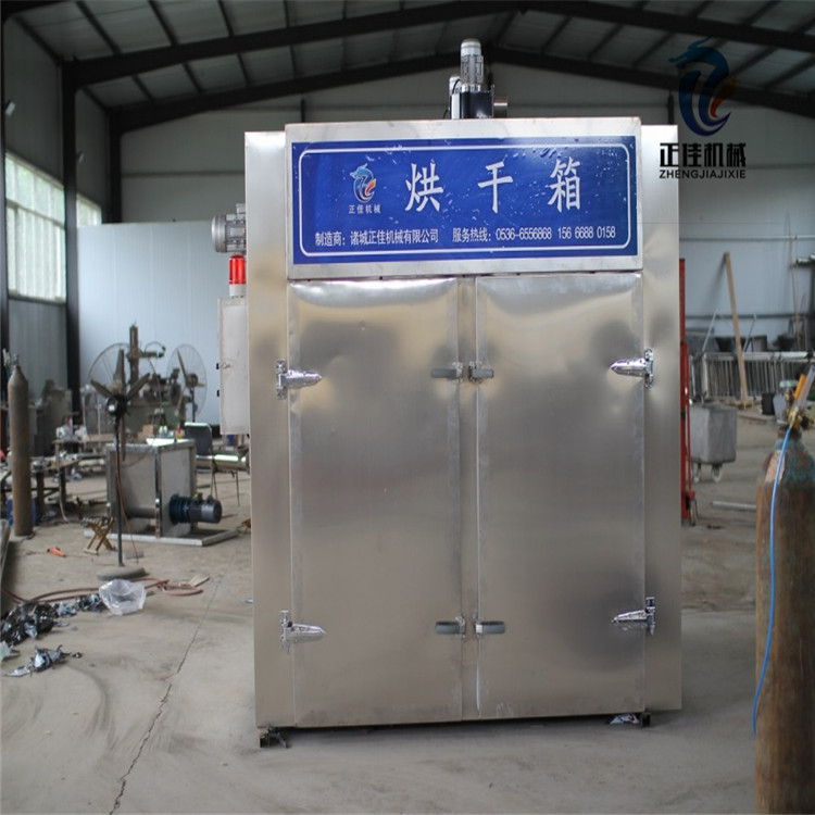 烘干房 蔬菜烘干机 干果烘干箱 烘干箱厂家