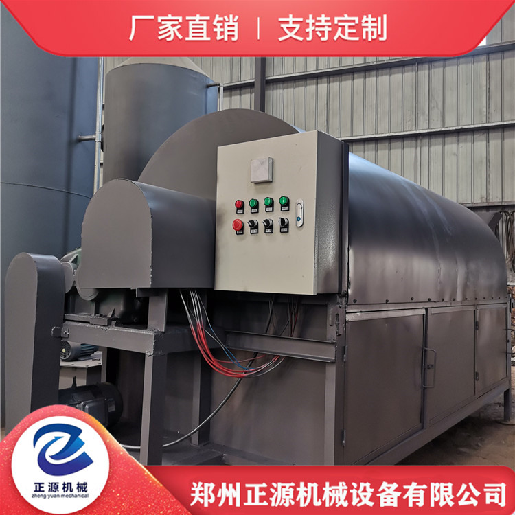供应滚筒烘干机 电加热烘干机厂家 型号齐全 售后无忧