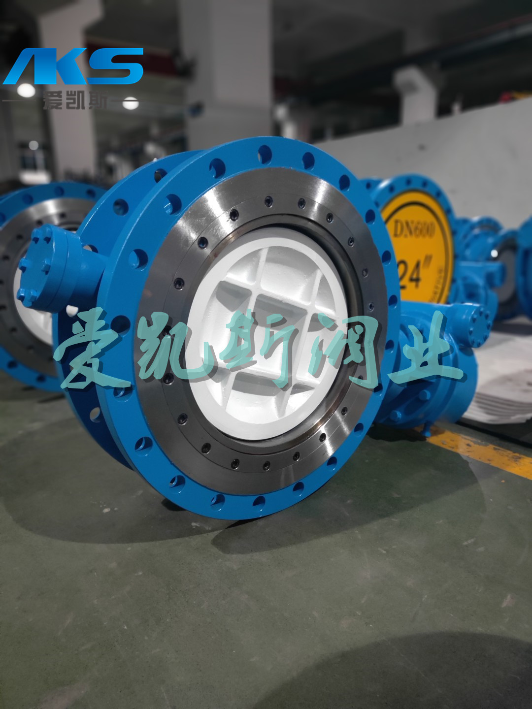 三偏心双向压硬密封法兰蝶阀 DS343H-25CDN600DN500 三偏心硬密封