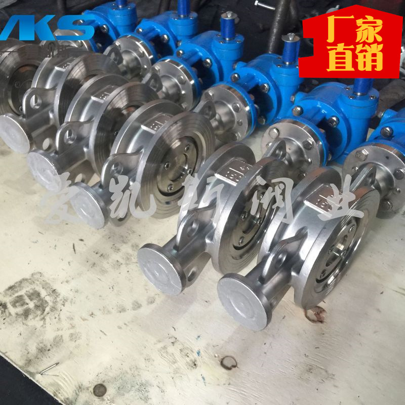 爱凯斯阀业  对夹蝶阀304不锈钢  铸钢硬密封蝶阀D371/3W-10P