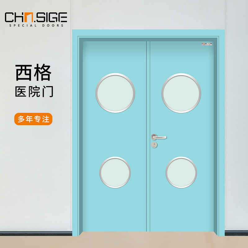 广州医院防火门厂家 医院病房门