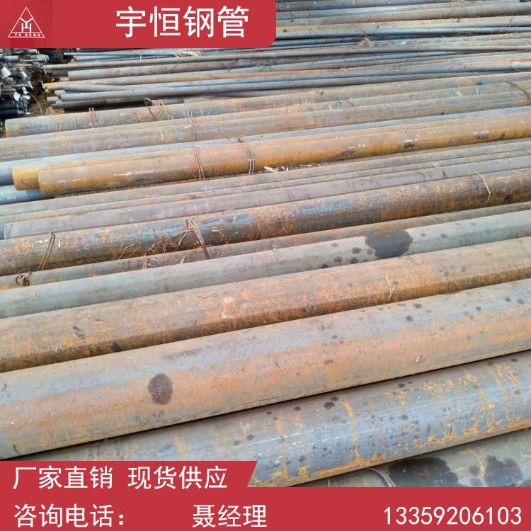 圆钢厂家_宇恒钢管_Q235圆钢-45号钢管_西安圆钢供应