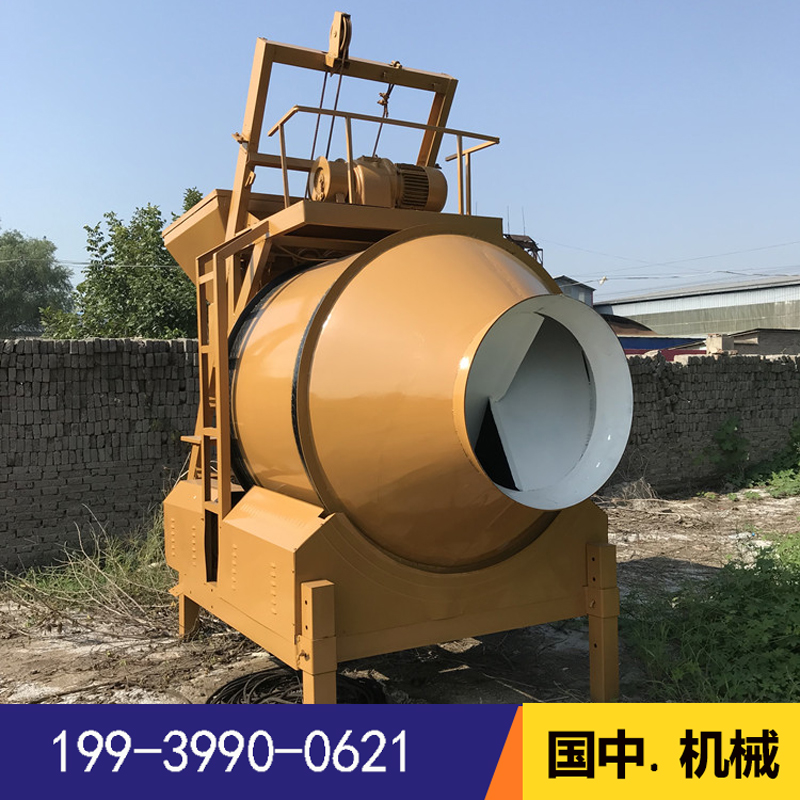 全爬滚筒搅拌机加厚滚筒一次出料0.5方自动上料建筑工地500水泥滚筒搅拌机JZM500全爬混凝土搅拌机厂家