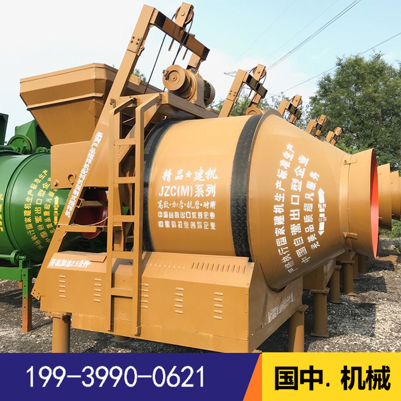 Jzm500滚筒摩擦式搅拌机摩擦式泥浆搅拌机胶轮摩擦无噪音现货Jzm500型滚筒式搅拌机