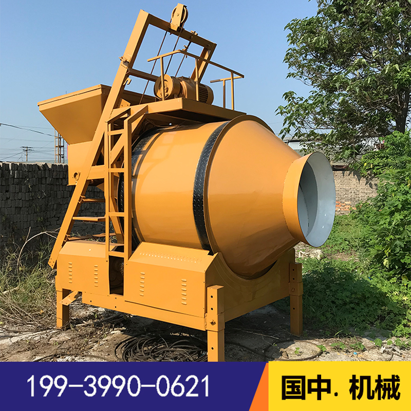 Jzm500滚筒摩擦式搅拌机jzm500摩擦混凝土搅拌机强制式双轴搅拌机现货Jzm500型滚筒式搅拌机