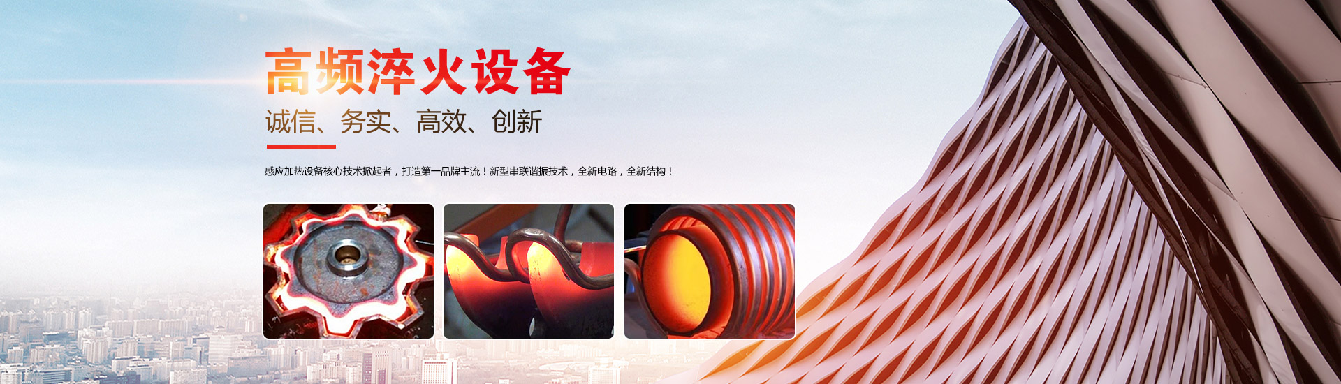 郑州五祥电子科技有限公司 主营产品