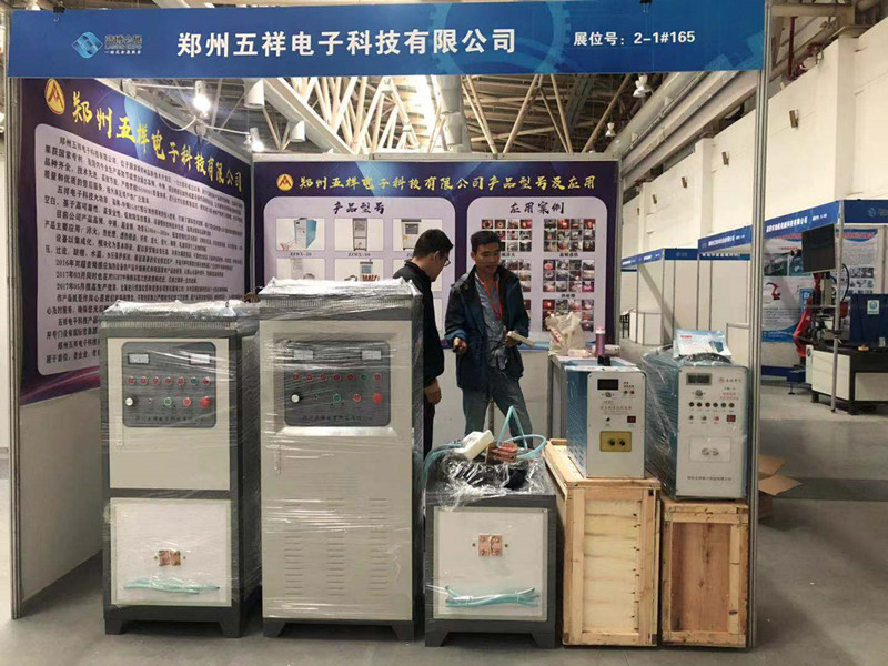 郑州五祥电子科技有限公司 图 3