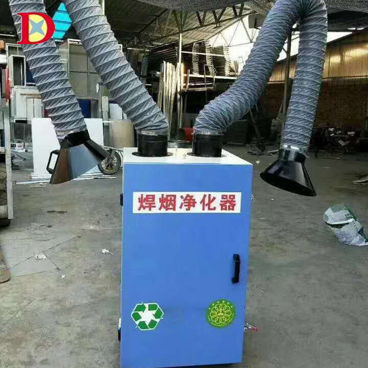 车间移动式旱烟除尘器 车间焊接烟雾净化器 工业焊烟净化器
