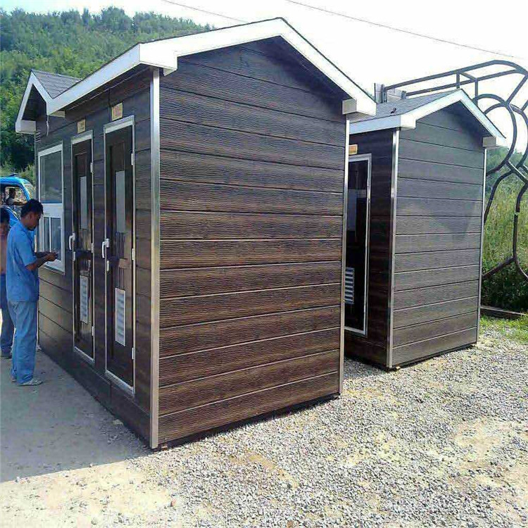 金属雕花板移动厕所 移动厕所 金属雕花板户外景区水冲厕所山东厂家直销