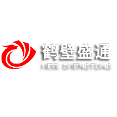 鹤壁市盛通机械设备销售有限公司 标志