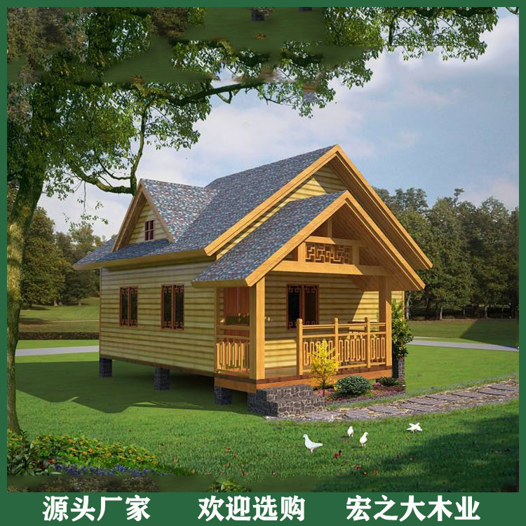 防腐木别墅供应商 移动防腐木别墅 规格多样 欢迎定制