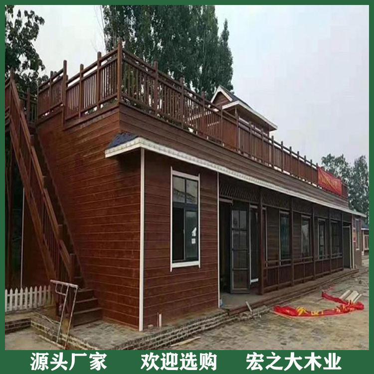 加工定制防腐木别墅 防腐木木质别墅 规格多样 欢迎定制
