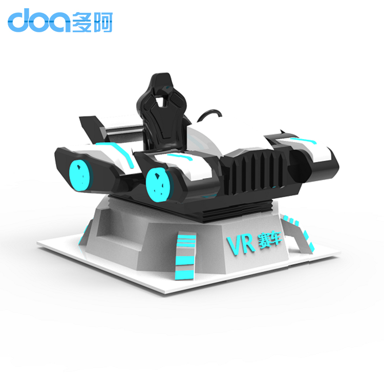 vr汽车驾驶模拟器学车VR赛车VR科普安全VR体验科普教育设备vr安全体验馆设备多阿科技