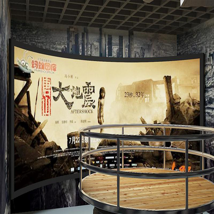 大型虚拟实景设备vr地震模拟体验设备vr地震平台安全体验馆vr科普体验VR安全防范体验馆设备多阿科技