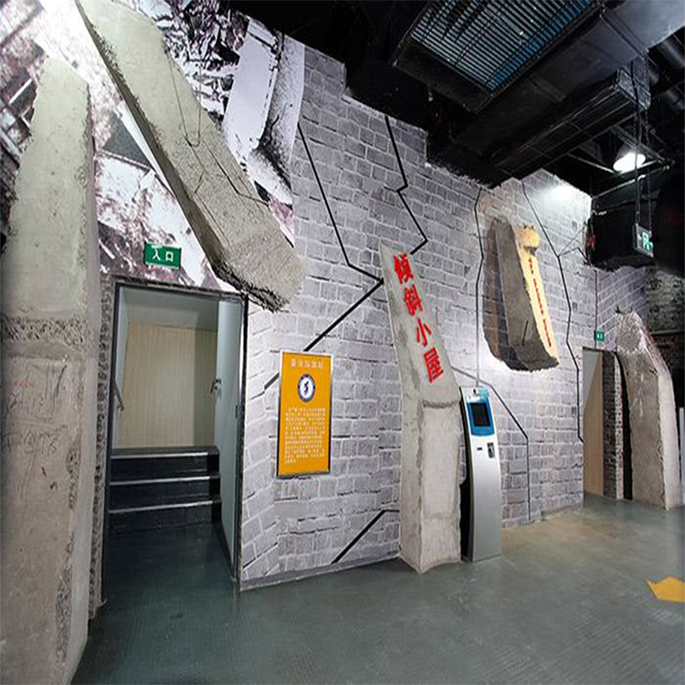 vr地震体验屋厂家地震vr地震模拟体验设备的价格vr科普9DVR大型设备vr虚拟现实厂家多阿科技