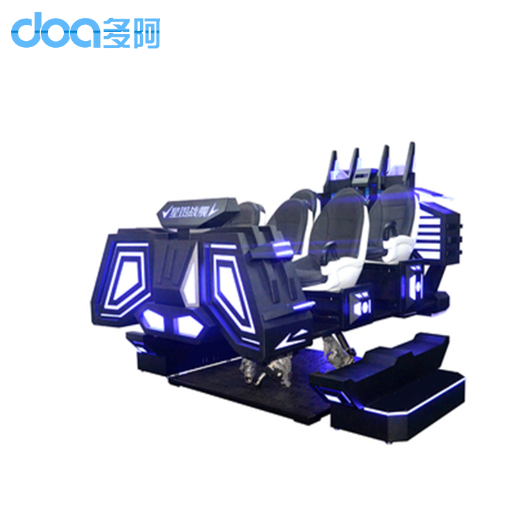 9dVR电影体验馆vr游戏设备6人战舰飞船9D赛车游戏设备vr大型游戏机vr设备生产多阿科技