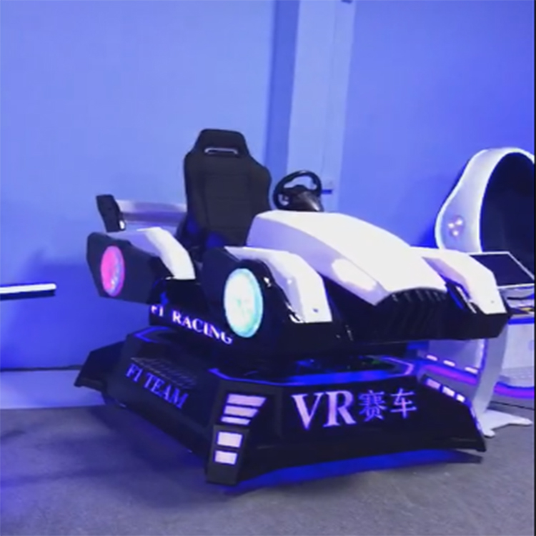 vr模拟驾驶游戏机vr科技馆VR赛车vr大型游戏机vr电玩设备vr整馆定制多阿科技