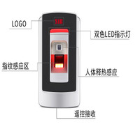 新疆巴音门禁电子锁小区门禁维修售后