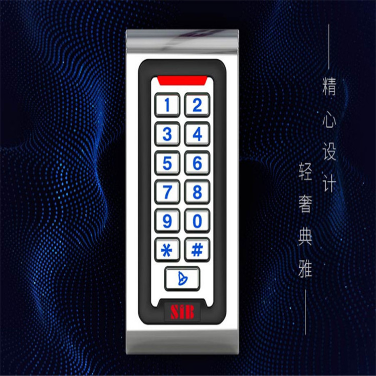 陕西咸阳博克门禁电控锁可视对讲门禁一卡通