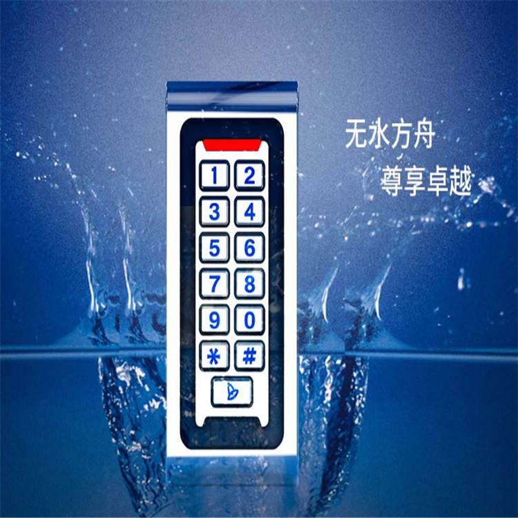 新疆哈密博克门禁电控锁可视对讲门禁人脸通