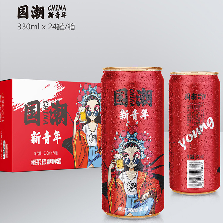 发货快 精酿啤酒 国潮啤酒生产厂家