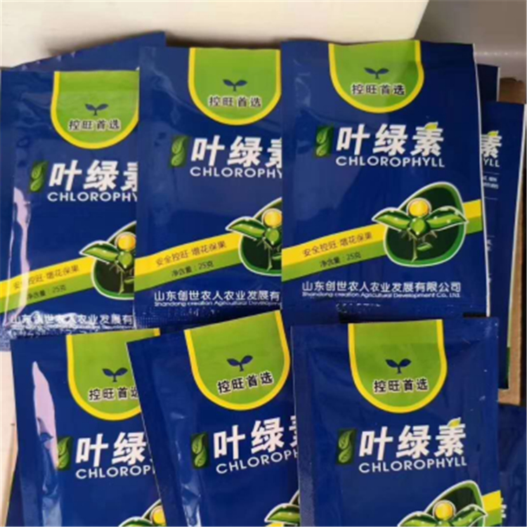长期供应西葫芦用叶绿素   保花保果叶面肥  效果好价格低
