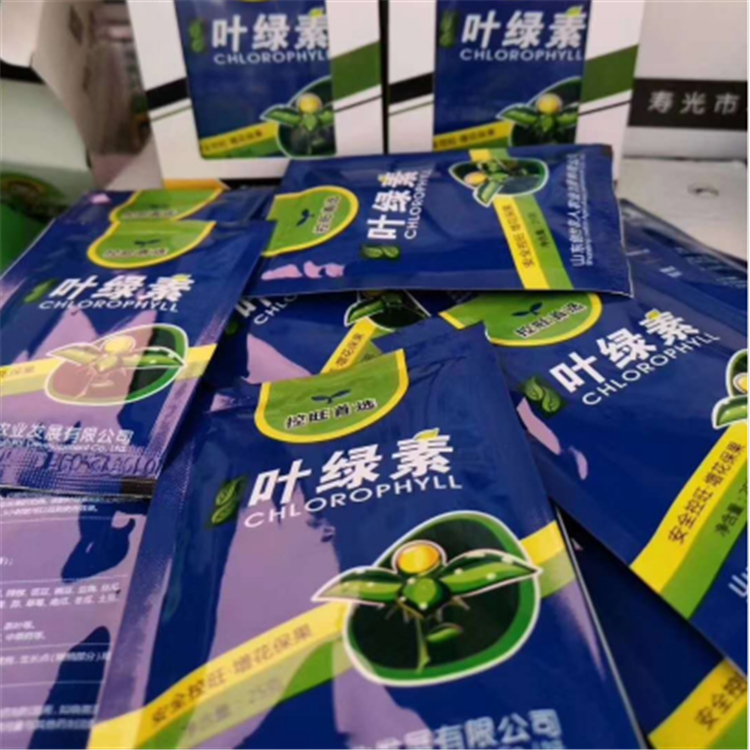纽内姆供应西葫芦用叶绿素   保花保果叶面肥  喷施水溶肥