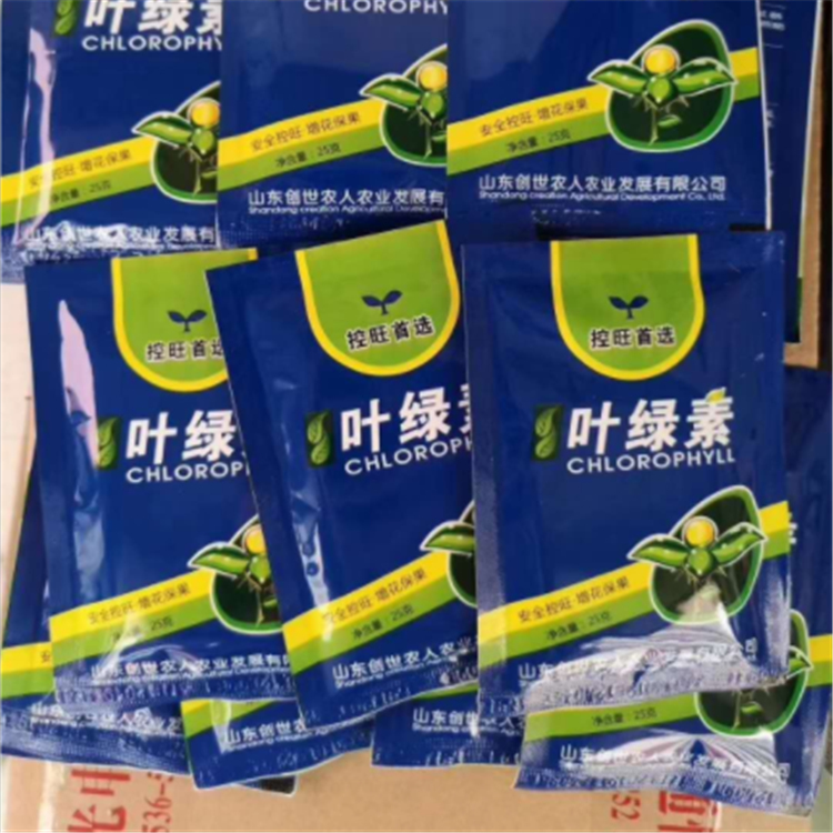 增花保果用叶绿素 保花保果叶面肥  西葫芦用叶绿素   效果好价格低