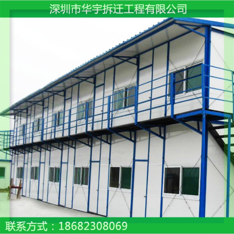 深圳华宇活动板房回收 集装箱回收