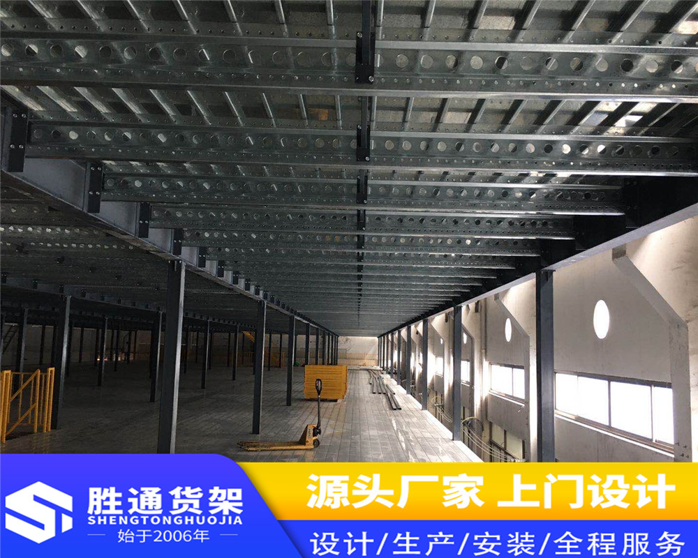 胜通货架  钢平台   穿梭货架   悬臂货架   重型货架    