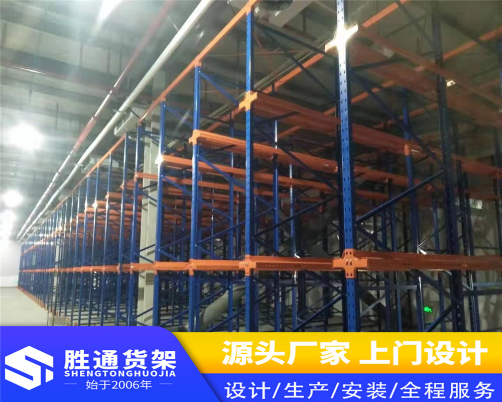 胜通货架厂    订制货架     货架定制组合货架     重型货架  订制货架    横梁式货架