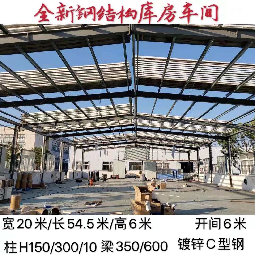 苏州璟饰建筑装饰装潢工程有限公司 标志