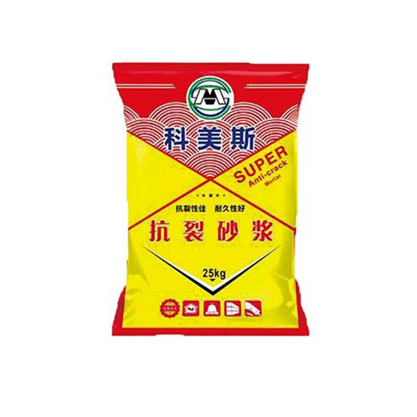 科美斯聚合物抗裂砂浆 聚合物抗裂砂浆 抗裂砂浆 抗裂环保砂浆 内外墙抗裂砂浆