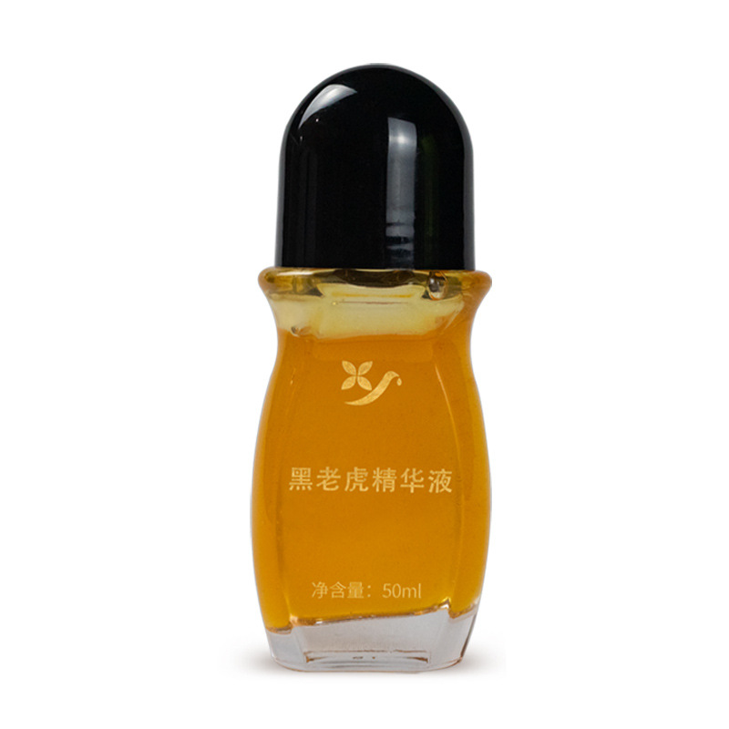 厂家黑老虎植物精华液舒缓复关节护理方精油OEM/ODM贴牌代加工批发