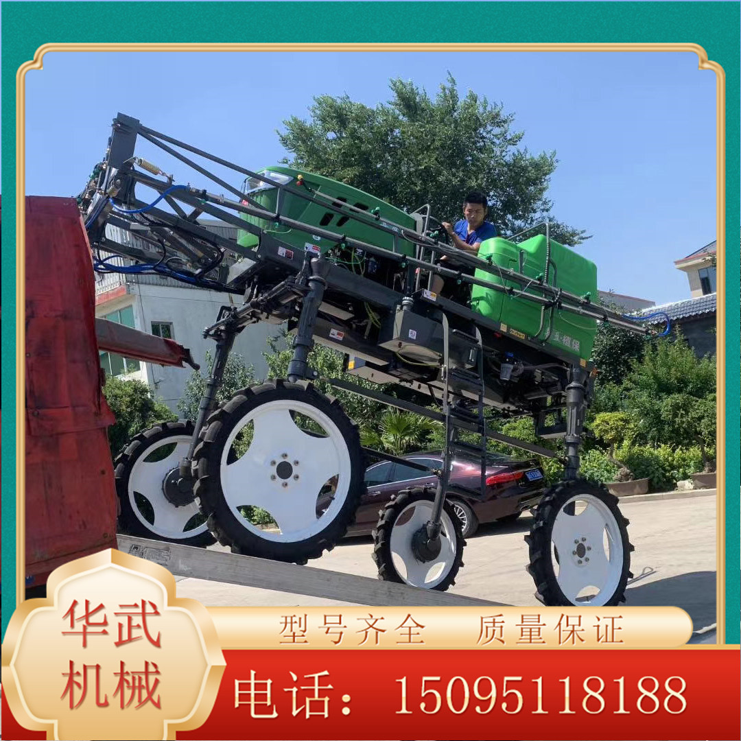 蔬菜打药机 多功能蔬菜打药机 打药机价格 华武机械供应