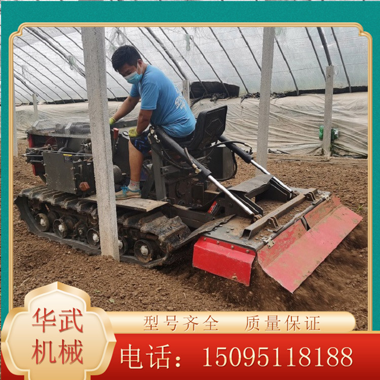 供应大棚深耕换茬机 大棚用机械价格优惠