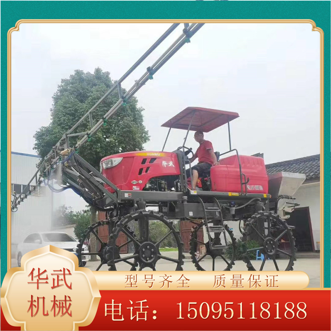 销售喷药机 喷药机价格 质优价廉