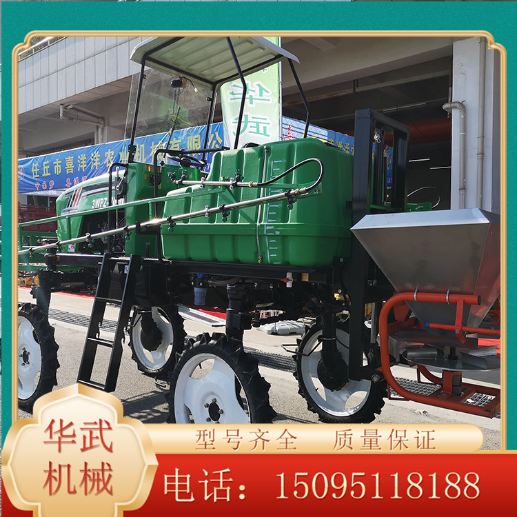 植保机供应商  四轮打药机欢迎咨询