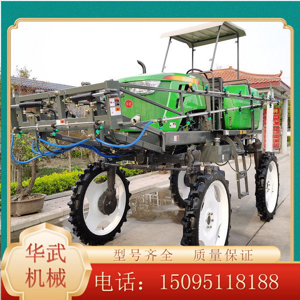 青州植保机 植保机供应商  山东植保机生产厂家  欢迎致电询价
