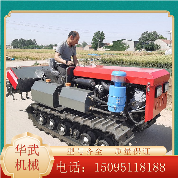 供应深翻机 大棚深耕换茬机支持定制  深耕机供应商 ---华武机械