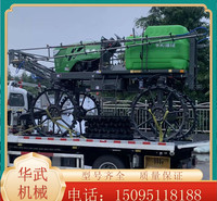 小麦打药机价格  <em>农业</em>植保机销售报价