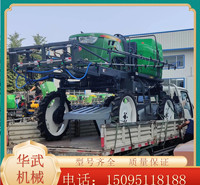 植保机报价  <em>农业</em>植保机欢迎选购