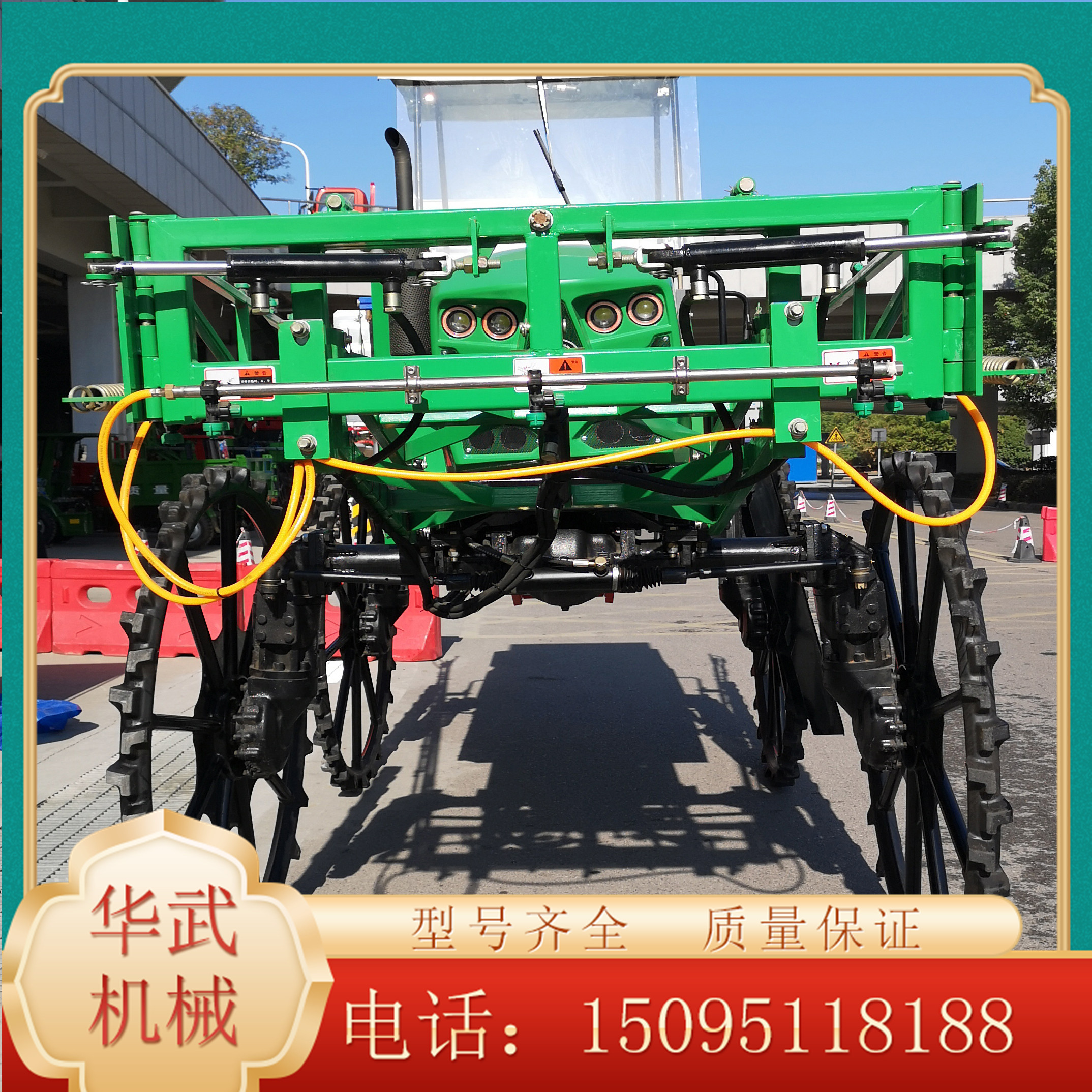 喷药机报价  喷药机欢迎选购