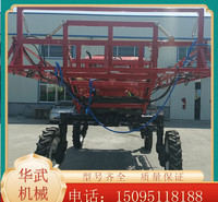 玉米打药机报价  <em>农业</em>植保机销售报价