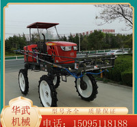 喷药机批发  <em>农业</em>打药植保机欢迎咨询