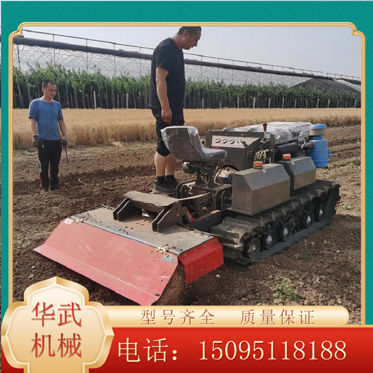 华武 大棚深翻机报价 厂家订制  深翻可达40-60公分 驾驶方便 操作简单