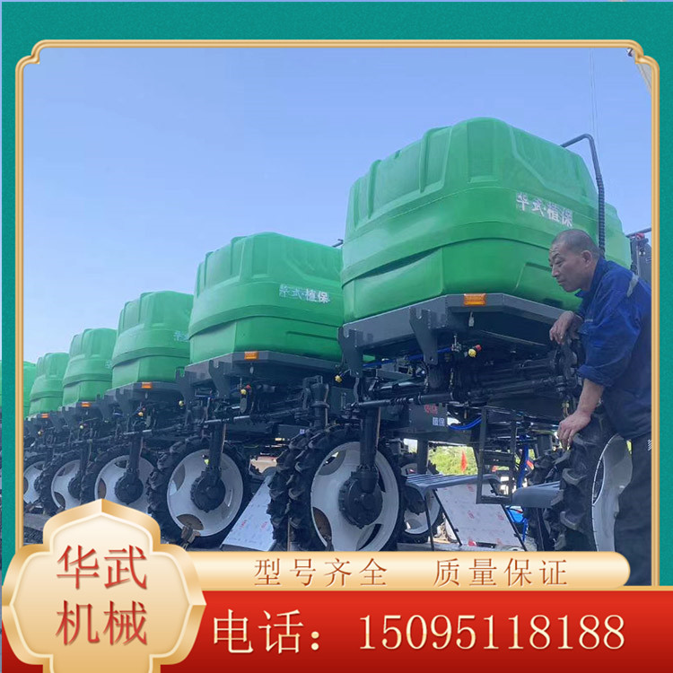 华武 玉米打药机价格  新型设计 精量喷雾、药剂利用率高、节水节药、污染小