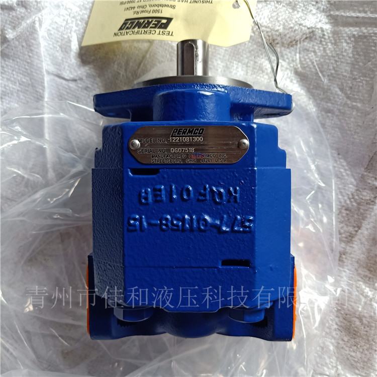 泊姆克齿轮马达供应  1221471203  泊姆克齿轮泵型号 